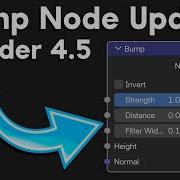 Important Bump Node Change In Blender 4 5