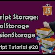Local Session Storage In JavaScript JavaScript Tutorial In Hindi 20