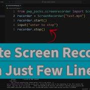 Create Screen Recorder In Just Few Lines Using Python