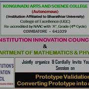 KASC IIC Dept Of Mathematics Physics Prototype Validation
