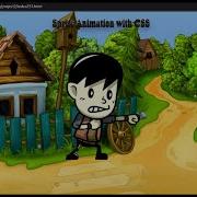 Sprite Animation Part One With CSS