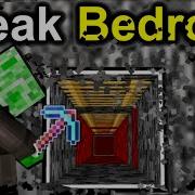 How To BREAK BEDROCK Fast In Minecraft 1 21 Easy Method