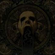 Fainted Blue Ornaments Despised Icon