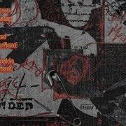 Shadowraze все лучшие треки и сниппеты