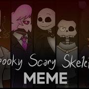 Art Spooky Scary Skeletons Meme Boneheads By Atomi Cat