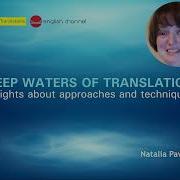 Lexical Transformation Generalisation