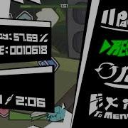 FNF D B Dimensional Deep End OST Deep Sleep Pause Menu