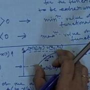 Mod 01 Lec 30 Dynamic Optimization Problem Basic Concepts Necessary And Sufficient Conditions