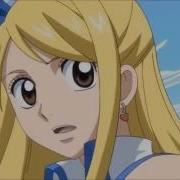 AMV Strike Back