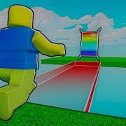 Roblox Cross The Invisible Path To The Magic Carpet