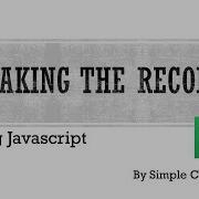 Hackerrank Breaking The Records Solved Using Javascript