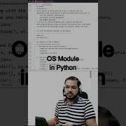Os Module In Python Codewithdaneyal