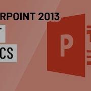 PowerPoint 2013 Text Basics