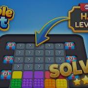 Marble Sort Color Puzzle Level 107 Solution Hard Level Walkthrough