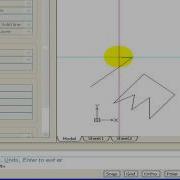 DraftSight Line Command Tutorial