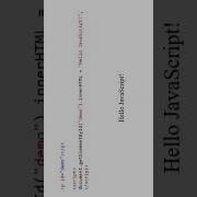 Script Tag Html Webdevelopment Theelitecode Shorts