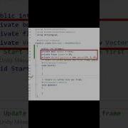 How To Expose Private Variables In The Inspector In Unity