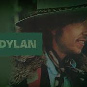 Bob Dylan Hurricane Official Audio