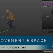 Как создать движение в Blendspace в CRYENGINE Искусство и анимация