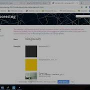 Processing Tutorial 2 Changing Colors And Reference Menu