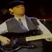 HALL OATES MANEATER 1982 EN VIVO
