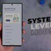 Most Powerful Apps To Customize At The System Level In 2023