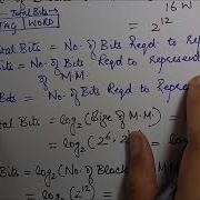 ASSOCIATIVE MAPPING Example