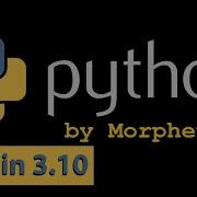 New In Python 3 10 Pattern Matching