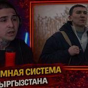 ULUKMANAPO BLACK YARD Реакция и разбор от RapNewsLive