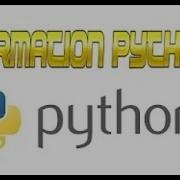 Héritage En Langage Python