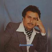 Seyfettin Sucu Aci Bana Nettim Sana