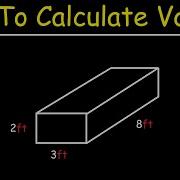 How To Calculate The Volume In Cubic Feet Cubic Meters