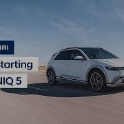 Jump Starting The IONIQ 5 Hyundai