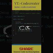 Calculate Area Of Square Using Java 3 Codecreaterskr Shorts Java