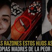 Por Estas Razones Fernando Yael Y Andreina Asesinaron A Sus Madres Teresa Y Martha Hijos Asesinos