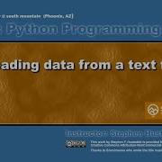 Python 07G Чтение данных из текстового файла
