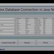 Как создать подключение к базе данных MS Access в Java NetBeans Полное руководство