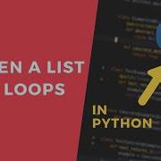 Flatten An Array Using Loops 1 Minute Python Tutorial Shorts