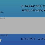 Character Counter In HTML CSS And JAVASCRIPT DNF HTML CSS