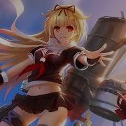 Nightcore Dangerous