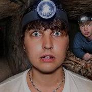 Paris Catacombs Investigating Real Gate To Hell