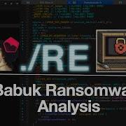 Анализ вредоносного ПО для начинающих шифратор Babuk в IDA Pro Стрим 13 05 2025