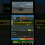 Motiontracking Nodevideo TrackMotion VideoEditor Android NodeVideoTutorial TrackPath