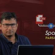 Parsing CSV Files In Spark Hadoop Tutorial For Beginners 2018 Hadoop Training Videos 2