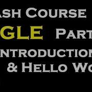 Crash Course RPGLE Part 1 Introduction And Hello World IBM I AS400 Yusy4code