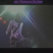 Michael Jackson Rock With You Ankle Breaker Evolution 1979 1996