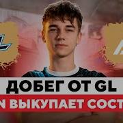 ARAGORNN НОВАЯ ЗВЕЗДА CS2 GamerLegion Vs SAW ЛУЧШИЕ МОМЕНТЫ PGL Masters Bucharest 2025 CS2