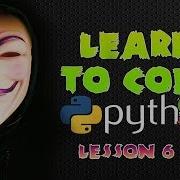 Learn Python Programming For Hackers Lesson 6 Loops