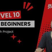 Laravel For Beginners In Tamil 2024 Learn With Project