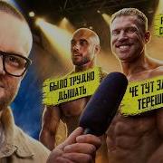 NBC BATTLE 3 БЫЛО ЖАРКО ВО ВСЕХ СМЫСЛАХ
